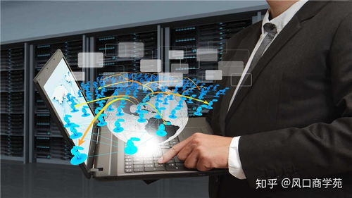 互聯(lián)網(wǎng)時(shí)代的營(yíng)銷思維 以有效流量驅(qū)動(dòng)銷售增長(zhǎng)